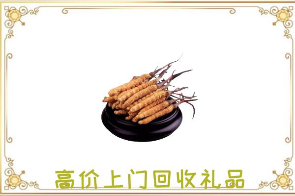 合肥附近回收礼品