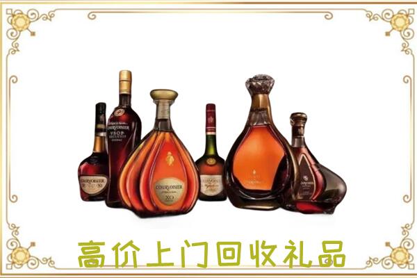 合肥周边回收洋酒