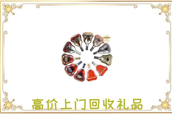 合肥周边回收XO
