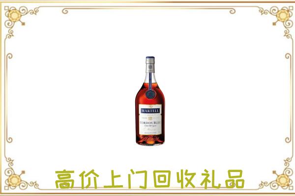 合肥附近回收马爹利