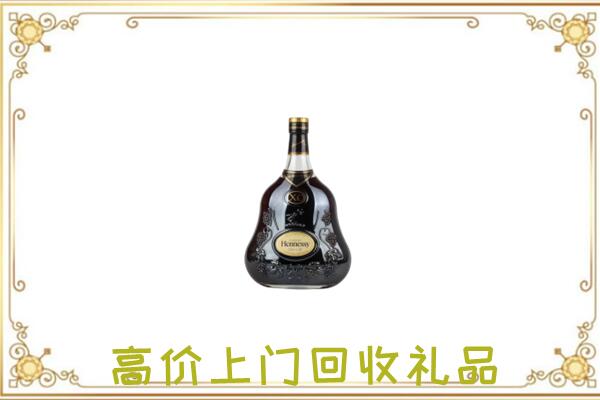 合肥附近回收轩尼诗