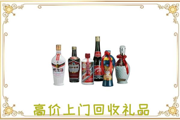 合肥附近回收名酒