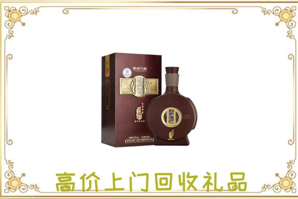 合肥周边回收习酒