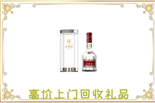 合肥周边回收五粮液酒