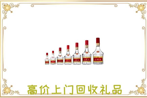 合肥周边回收老酒